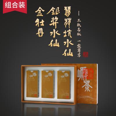 金牡丹-銀獎水(shuǐ)仙-慧苑坑水(shuǐ)仙