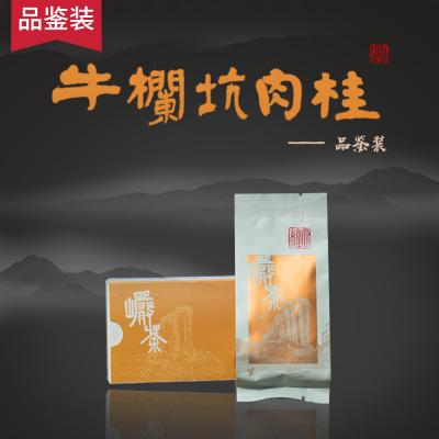 牛欄坑肉桂-品鑒裝