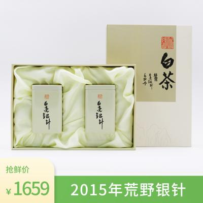 2015年荒野銀針