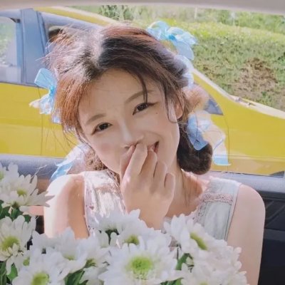花与蛇