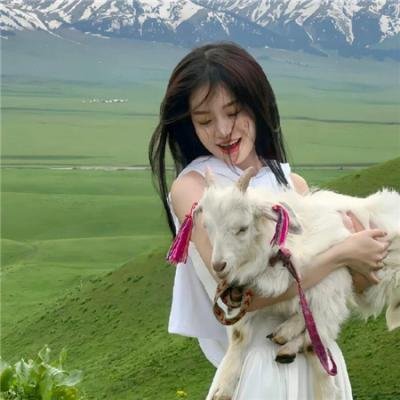 忽然搭上妳家姊