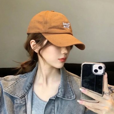 安乐乡